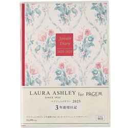2025年1月始まり手帳 PAGEM by NOLTY ペイジェムメモリー3年連用日記A5ローラアシュレイ（スカボロフェア） 8632 2025-8632