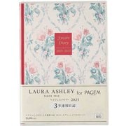 2025年1月始まり手帳 PAGEM by NOLTY ペイジェムメモリー3年連用日記A5ローラアシュレイ(スカボロフェア) 8632 2025-8632