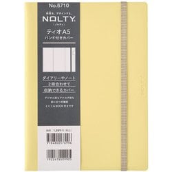 NOLTY（ノルティ） ティオA5カバー＆ブックセット（イエロー） 8710