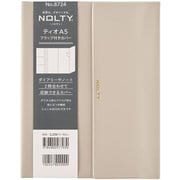 NOLTY（ノルティ） ティオA5フラップ付きカバー＆ブックセット（ベージュ） 8724
