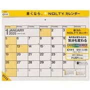 2025-C111 [2025年1月始まり NOLTY（ノルティ） カレンダー壁掛（A3横） C111]