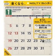 2025-C127 [2025年1月始まり NOLTY（ノルティ） カレンダー壁掛（A3変型） C127]