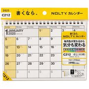 2025-C212 [2025年1月始まり NOLTY（ノルティ） カレンダー卓上（A5横） C212]