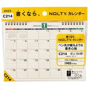 2025-C214 [2025年1月始まり NOLTY（ノルティ） カレンダー卓上（B6横） C214]