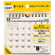 2025-C227 [2025年1月始まり NOLTY（ノルティ） カレンダー卓上（A6変型） C227]