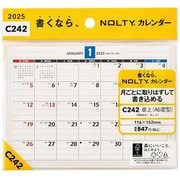 2025-C242 [2025年1月始まり NOLTY（ノルティ） カレンダー卓上（A6変型） C242]