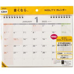 2025-C264 [2025年1月始まり NOLTY（ノルティ） カレンダー卓上方眼（B5横） C264]