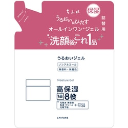 ちふれ うるおいジェル （オールインワン） 詰替用 103g