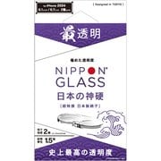 TY-IP24ML2-LCA-GH2RC [iPhone 16/16 Plus用 2倍強化 最透明]