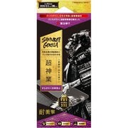 TY-IP24M3-GLS-SKGOAG [iPhone 16 Pro用 超神業 衝撃吸収 さらさら反射防止]