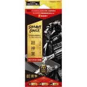 TY-IP24M3-GLS-SGOEAG [iPhone 16 Pro用 超神業 衝撃吸収 さらさら半永久持続]