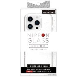 TY-IP24M3-CGC-GNCCCL [iPhone 16 Pro用 [NiPhonePON GLASS] 日本の神硬 2倍強化 背面硝子]