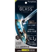 TR-IP24M2-GLS-SKDB3C [iPhone 16/15/15 Pro/14 Pro用 [Toughness Glass] ケースとの相性抜群 超耐衝撃 黄色くないブルーライト低減 画面保護強化ガラス 光沢]