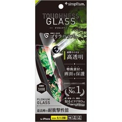 TR-IP24M2-GLS-GOSKDC [iPhone 16/15/15 Pro/14 Pro用 [Toughness Glass] ケースとの相性抜群 超耐衝撃 ゴリラガラス 高透明 画面保護強化ガラス]