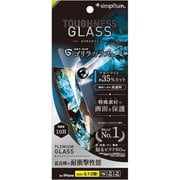 TR-IP24M2-GLS-GSDB3C [iPhone 16/15/15 Pro/14 Pro用 [Toughness Glass] ケースとの相性抜群 超耐衝撃 ゴリラガラス 黄色くないブルーライト低減 画面保護強化ガラス 光沢]