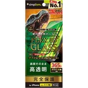 TR-IP24M2-G3-DRCCBK [iPhone 16/15/14 Pro用 [FLEX 3D] Dinorex 高透明 複合フレームガラス ブラック]