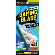TR-IP24M2-GLSG-SLCC [iPhone 16/15/14 Pro用 [Gaming Glass] 高透明 ゲーム専用ガラス]