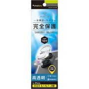 TR-IP24ML2-LCA-PCCCC [iPhone 16/16 Plus用 [PicPro] クリア カメラレンズ保護ガラス 光沢]