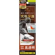 TR-IP24ML2-LCF-DRCCL [iPhone 16/16 Plus用 [PicPro CUSHION] Dinorex クリア カメラレンズ保護ガラス 光沢]
