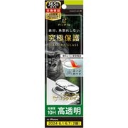 TR-IP24ML2-LCF-GOCCL [iPhone 16/16 Plus用 [PicPro CUSHION] ゴリラガラス クリア カメラレンズ保護ガラス 光沢]