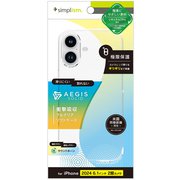 TR-IP24M2-AGSL-CL [iPhone 16用 [Aegis Solid] 超精密設計フルカバーTPUケース クリア]