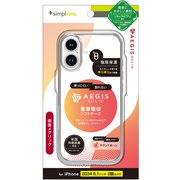 TR-IP24M2-AGSL-CLSV [iPhone 16用 [Aegis Solid] 超精密設計フルカバーTPUケース メッキシルバー]