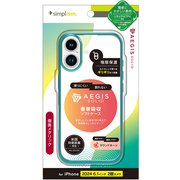 TR-IP24M2-AGSL-CLGR [iPhone 16用 [Aegis Solid] 超精密設計フルカバーTPUケース メッキグリーン]