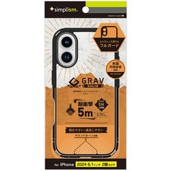 ヨドバシ.com - シンプリズム simplism TR-IP24M2-GRUSL-CLBK