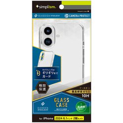 TR-IP24M2-CGSL-PCCCL [iPhone 16用 [GLASSICA Solid] 超精密設計 背面ガラスケース クリア]