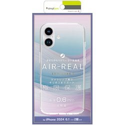 TR-IP24M2-ARPSL-CL [iPhone 16用 [AIR-REAL INVISIBLE] 超精密設計 極薄軽量ケース クリア]