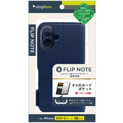 TR-IP24M2-FN-SHNV [iPhone 16用 [FliPhoneNote] 耐衝撃フリップノートケース ネイビー]