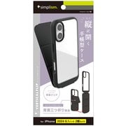 TR-IP24M2-VF-BK [iPhone 16用 [Vertical FliPhone] 縦開き背面クリアフリップケース ブラック]