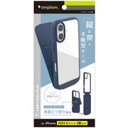 TR-IP24M2-VF-NV [iPhone 16用 [Vertical FliPhone] 縦開き背面クリアフリップケース ネイビー]