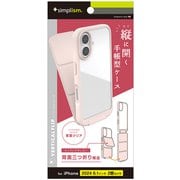 TR-IP24M2-VF-PK [iPhone 16用 [Vertical FliPhone] 縦開き背面クリアフリップケース ピンク]