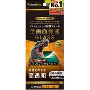 TR-IP24M3-GLS-DRCC [iPhone 16 Pro用 ケースとの相性抜群 Dinorex 高透明 画面保護強化ガラス]