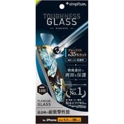 TR-IP24M3-GLS-SKDB3C [iPhone 16 Pro用 [Toughness Glass] ケースとの相性抜群 超耐衝撃 黄色くないブルーライト低減 画面保護強化ガラス 光沢]