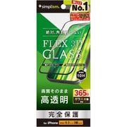TR-IP24M3-G3-CCBK [iPhone 16 Pro用 [FLEX 3D] 高透明 複合フレームガラス ブラック]