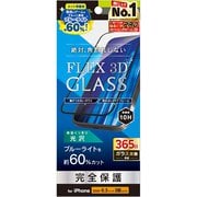 TR-IP24M3-G3-B6CCBK [iPhone 16 Pro用 [FLEX 3D] 60％ブルーライト低減 複合フレームガラス ブラック]