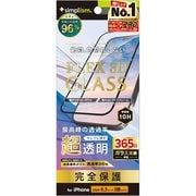 TR-IP24M3-G3-ARCCBK [iPhone 16 Pro用 [FLEX 3D] 超透明 複合フレームガラス ブラック]
