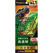 TR-IP24M3-G3-DRCCBK [iPhone 16 Pro用 [FLEX 3D] Dinorex 高透明 複合フレームガラス ブラック]
