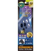 TR-IP24ML3-LGL-ARCC [iPhone 16 Pro/iPhone 16 Pro Max用 精密設計ケース専用 スーパークリア レンズ保護ガラス 光沢]