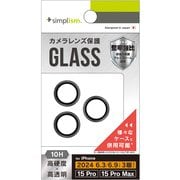 TR-IP24ML3-LBLG-PCBK [iPhone 16 Pro/iPhone 16 Pro Max用 精密設計ケース専用 アルミフレーム 高透明 レンズ保護ガラス ブラック]