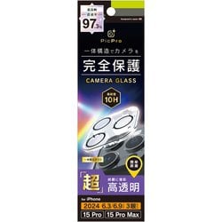 TR-IP24ML3-LCA-P2ARC [iPhone 16 Pro/iPhone 16 Pro Max用 [PicPro] 高画質写真が撮れる ウルトラクリア カメラレンズ保護ガラス 光沢]