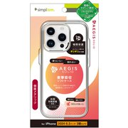 TR-IP24M3-AGSL-CLSV [iPhone 16 Pro用 [Aegis Solid] 超精密設計フルカバーTPUケース メッキシルバー]