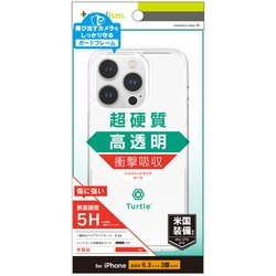 ヨドバシ.com - シンプリズム simplism TR-IP24M3-TT-CL [iPhone 16 Pro用 [Turtle] ハイブリッドケース  クリア] 通販【全品無料配達】