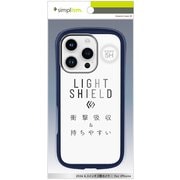 TR-IP24M3-LD-CLNV [iPhone 16 Pro用 [LIGHT SHIELD] 衝撃吸収 ハイブリッドクリアケース ネイビー]