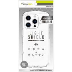 TR-IP24M3-LDSL-CLCL [iPhone 16 Pro用 [LIGHT SHIELD Solid] 超精密設計 衝撃吸収 ハイブリッドクリアケース]