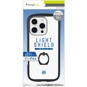 TR-IP24M3-LDR-CLBK [iPhone 16 Pro用 [LIGHT SHIELD Hold] ホールドリング付き 衝撃吸収 ハイブリッドクリアケース ブラック]