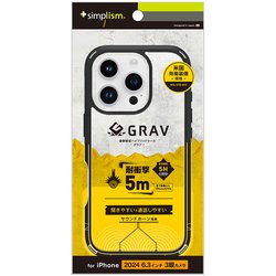 TR-IP24M3-GRU-CLBK [iPhone 16 Pro用 [GRAV UNLIMITED] 超衝撃吸収 ハイブリッドケース 5M ブラック]