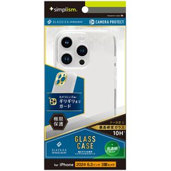 TR-IP24M3-CGSL-PCCCL [iPhone 16 Pro用 [GLASSICA Solid] 超精密設計 背面ガラスケース クリア]